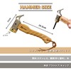 FOREST HOME Short Peg Hammer, Brass Head, Chestnut Processing Handle,
