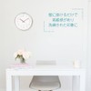 AZBEE Wall Clock, Quartz Clock, Analog, Continuous Second Hand, Quiet,