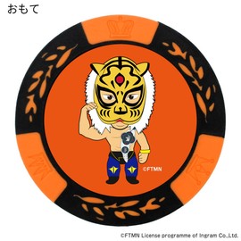 Hokushin Trading First Generation Tiger Mask Tip Marker Orange MK0448