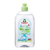 Frosch Baby Baby Bottle Dishwasher 16.9 fl oz (500 ml)