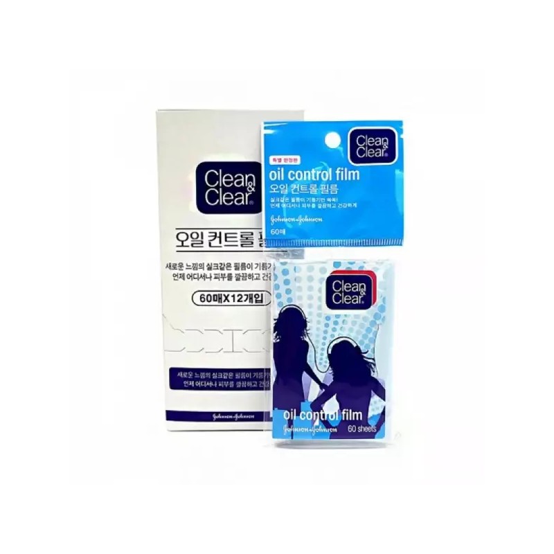 촉감 피부 저자극 오일 페이스 컨트롤 필름 기름종이 Tactile Skin