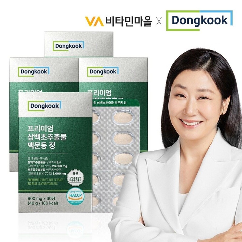 Dongkuk Premium Trifolia Extract Macmundong Tablets 60 tablets x 4