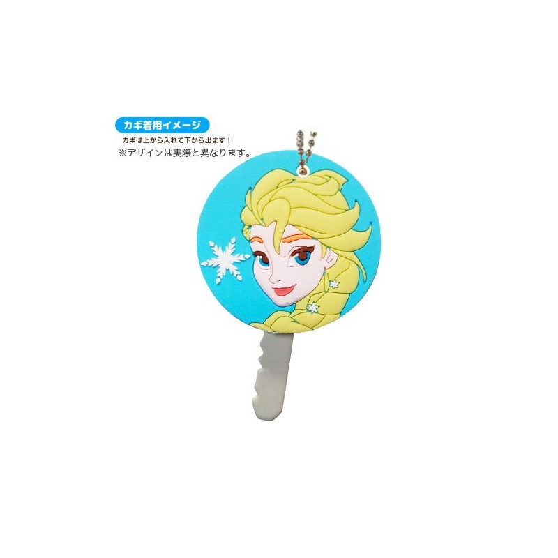 ディズニー アナと雪の女王 アナ キーカバー 直径約4cm DSKC423