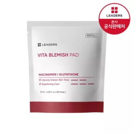 잡티 흔적 패드 리필 (80매) Spot Trace Pad Refill (80 sheets)