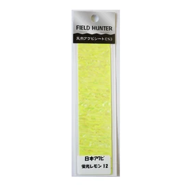 Field Hunter Abalone Seat (Small) Japanese Fluorescent Lemon.