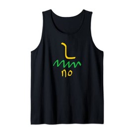 Gadsden Flag Funny Libertarian Snake 1776 America Freedom Tank Top