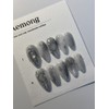 Aemong: Old moon - Almond flat fit / Aemong :