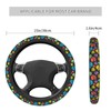 Dog Paws Steering Wheel Cover 15 inch Non-Slip Sweat Absorption