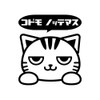 ベイビーインカー キッズインカー カッティングステッカー Baby in Car kids in Car 子供が乗ってます