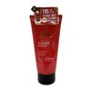 Ryo Hambit Extreme Damage Nourishing Damaged Hair Treatment 300ml