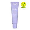 High On Sun Essence Oil-free sun cream 50ml / 하이온