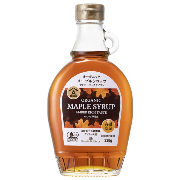 JAS Organic Certified Organic Maple Syrup 11.2 oz (330 g), Amber Rich Taste, Grade A from Quebec, Additive-Free
