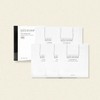 Exoderm Pure Hydrogel Mask Pack 1 box (5 sheets) + sample set / 엑소덤 퓨어 하이드로겔 마스크팩 1박스(5매) + 샘플set