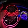2PCS LED Cup Holder Lights for Car, Rechargeable 7 Color-Changing
