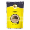 Qbubble Tea Powder, 2.2 Pound