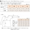 hugge HULA Arm Shaper Innerwear For Upper Arms, Undergarment, For