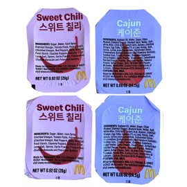 McDonald's 10 McDonalds BTS Meal dipping sauces Cajun/Sweet Chili - LIMITED EDITION NEW
