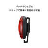 CatEye SL-WA10 Wearable Mini Bicycle Safety Light