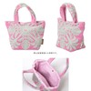 Kathymum Island Style 23903802 Tote Bag, Lunch Bag, Haouoli Series,