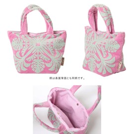 Kathymum Island Style 23903802 Tote Bag, Lunch Bag, Haouoli Series, Women's, Pink [C] Tea Leaf