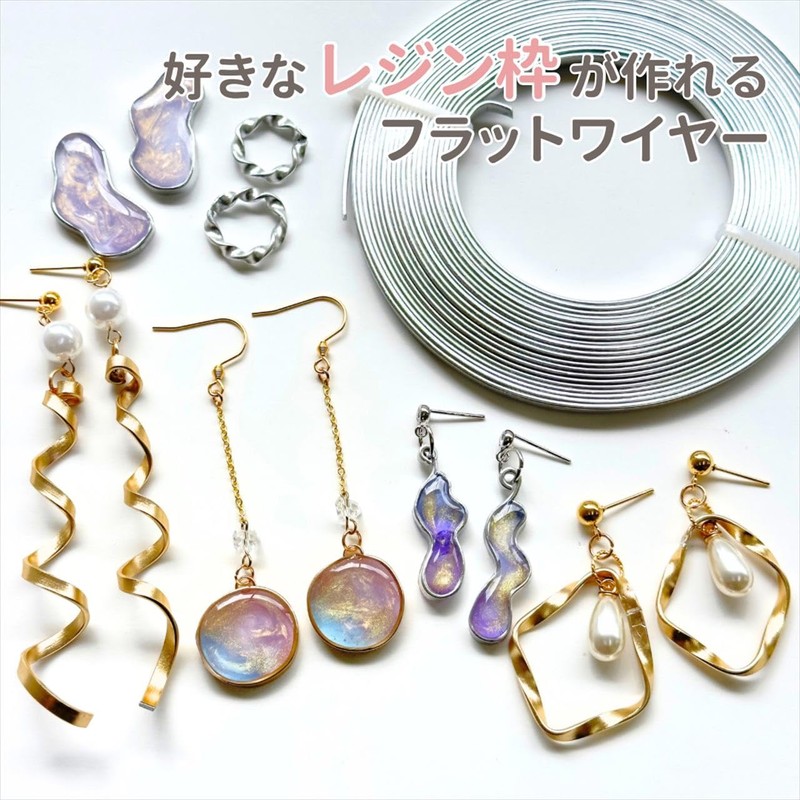 Saya Kobo Flat Wire, Approx. 16.4 ft (5 m), Silver,