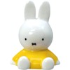 Dick Bruna Miffy 3D Chopsticks Rest Yellow 208522