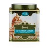 UK Harrods (Harrods) No.16 Afternoon Ceylon tea leaf 125g [parallel