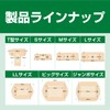 Nichiban Hydro Colloid Bandage, Careive Healing Power, Medium, Pack of