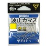 Gamakatsu Wave KAMAS Hook White No. 14 Fishing Hooks