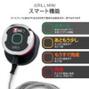 Weber iGrill Mini 7206 Smart Device for Barbecue Grills, Thermometer,
