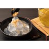 Konaya's Bottom Power Warabi Mochi Flour, Made in Japan, 2.8