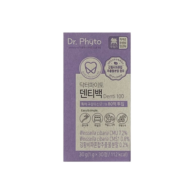 Dr. Phyto Dentibag PRO Oral Lactobacillus 1g x 30 tablets