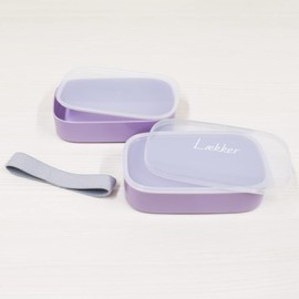 Yellow Studio Lækker Oval 2-Tier Lunch Box with Lunch Belt, Made in Japan, Lilac Purple