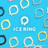 F.O. International Ice Ring, Medium Size, For Adults, Freezes at