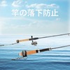 Pullther I01 Butt Belt Fishing Rod Drop Prevention Butt Rope
