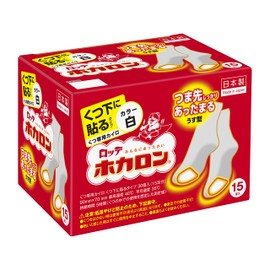 hokaron stick to socks 15 pairs