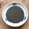 Lan Xiangzi Basil Seeds Fruit Tea Health Care (250g)