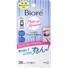 Biore Firm Eye Makeup Remover, 36 Pieces x 2 Sets