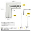 Soomloom 90° Bend Pipe SUS304 Stainless Steel Length/Height 5.9 inches