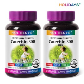 Holidays Diet Catechin 300 2 bottles (120 tablets) / 홀리데이즈 다이어트 카테킨300 2병 120정