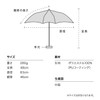 [2024] Wpc. Parasol Folding Umbrella, Light Shielding Pochette Tiny Lavender