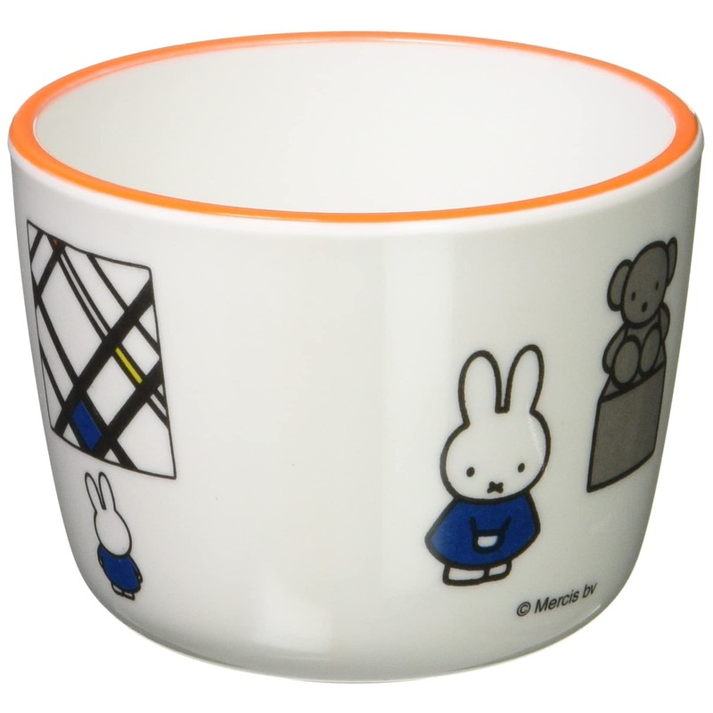 miffy Space Joy Miffy and the Museum of Art Tea