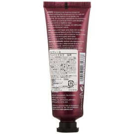 Face Mask with Grape - Line Reducing - 50ml/1.82oz
