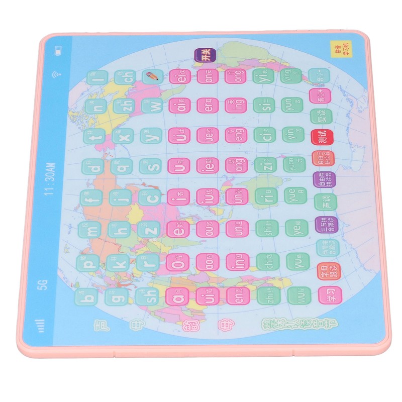 Multifunctional Chinese Learning Machine Pinyin Point Reading Machine Early Learning