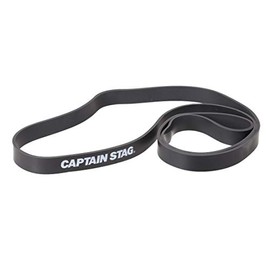Captain Stag UR-898 Vit Fit Muscle Training, Exercise, Stretch, Fitness Training Band, Super Hard, Black