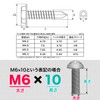 Drill Screws Hex Head M4 M5 M6 Drill Screws 6-Cack