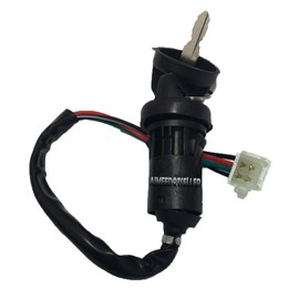 TrailMaster Mid XRX Ignition Key Switch - 6.000.165 (power on switch)