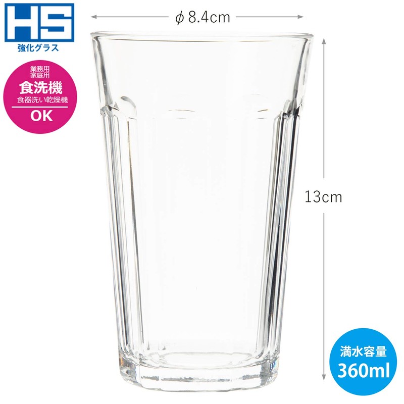 pitika-to 12 Tumbler 360ml P – 01205hs