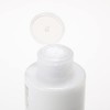 MUJI 44293935 Moisturizing Milk for Sensitive Skin, Light Version, 6.8