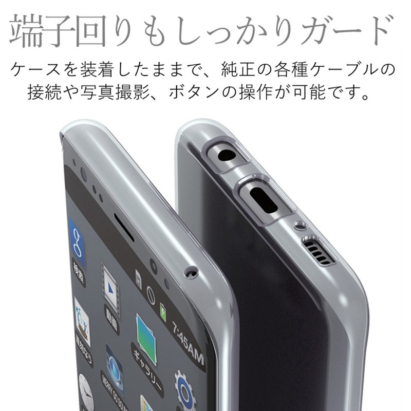 Elecom Durable Shock-Resistant Case, TPU Material, Complete Coverage